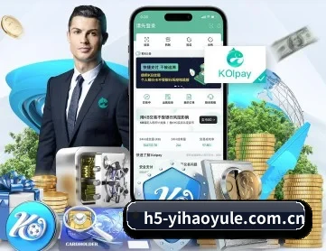 壹号娱乐官网 APP 深度功能